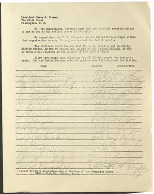 p. 7