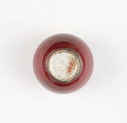 Small Rounded Vase