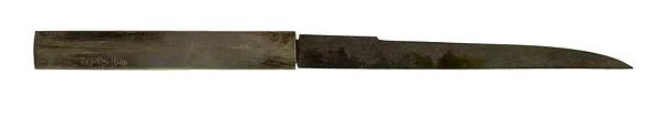 Kozuka with Breaking Waves