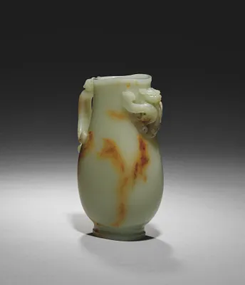 Pitcher (Gong) with Dragon and Bird-Headed Handle