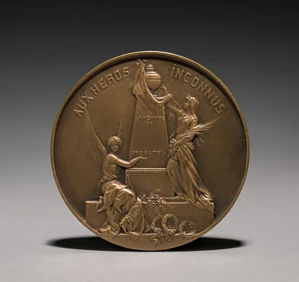 Medallion (reverse)