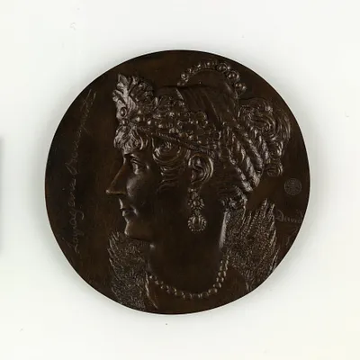 The Empress Josephine (1763-1814)