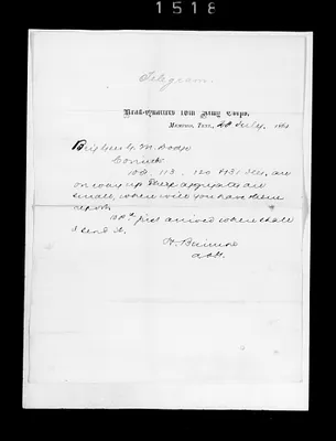 p. 30