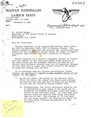 p. 6
