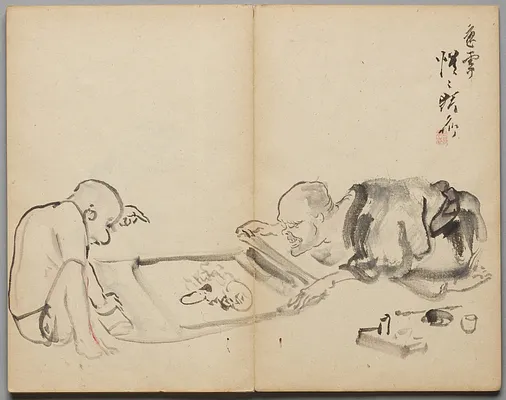 Looking at a Painting from Sketch Album