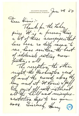 Letter from Harry S. Truman to Edgar Hinde
