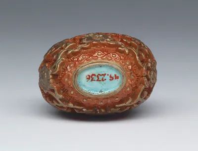 p. 7