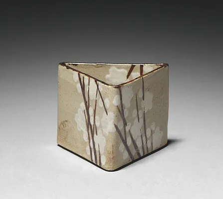 One of Five Serving Bowls (Mukozuke) with Prunus Design