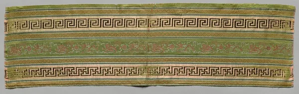 Fragment