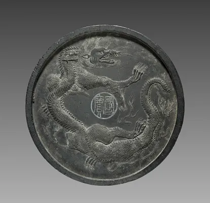 Ink Cake with Dragon in Relief