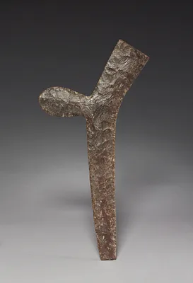 Axe
