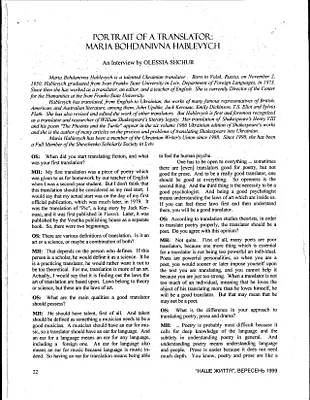 p. 19