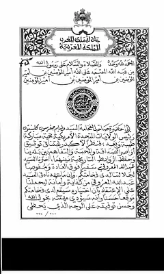 p. 17