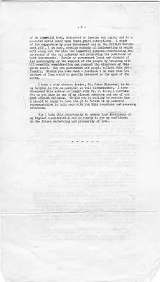 p. 8