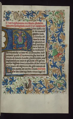 Foliate Initial ""H"" (Here Ihesu Criste) with Grotesques in Margin
