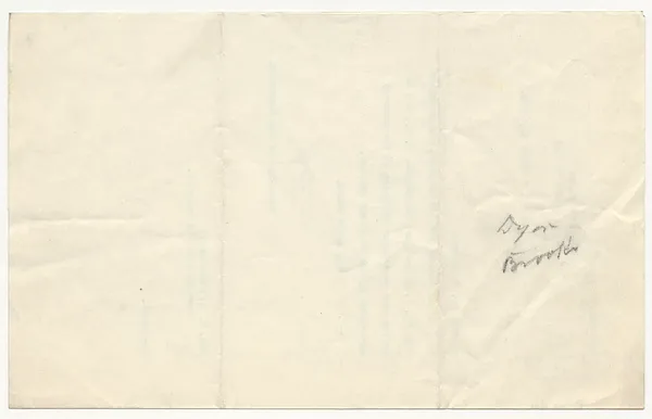 Letter from William Loeb, Secretary to the President to Secretary of the Interior E. A. Hitchcock