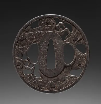 Sword Guard