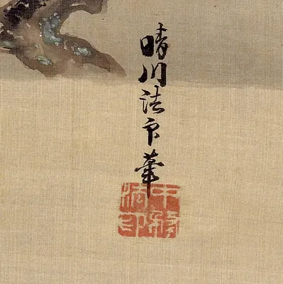p. 3
