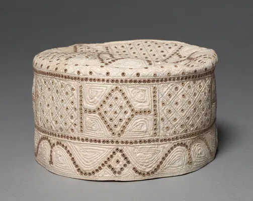 Cap (kofia ya kiua or barghashia)