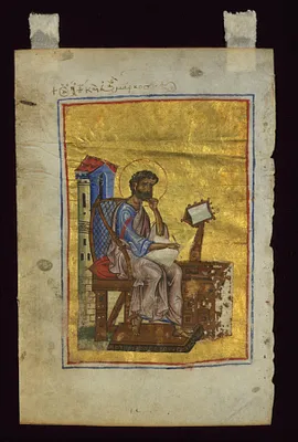p. 1