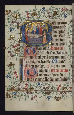 Entombment