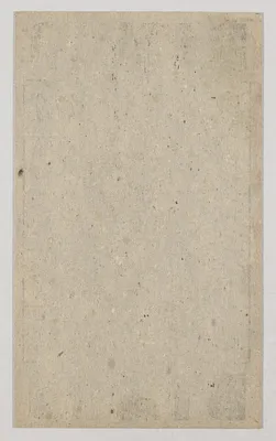 p. 45
