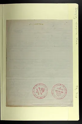 p. 7