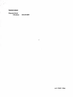 p. 7