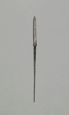 Arrow Point