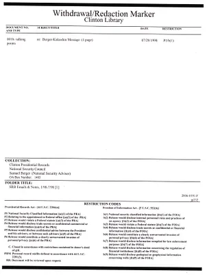 p. 7