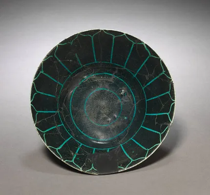 Bowl