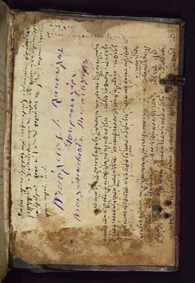 p. 3