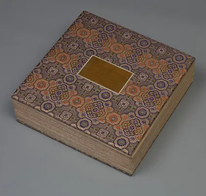 Album of Textile Samples