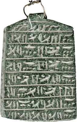 p. 4
