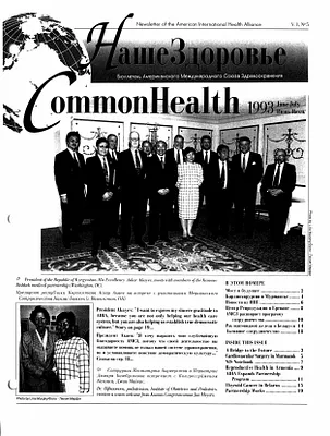 p. 4