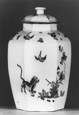 Covered Jar