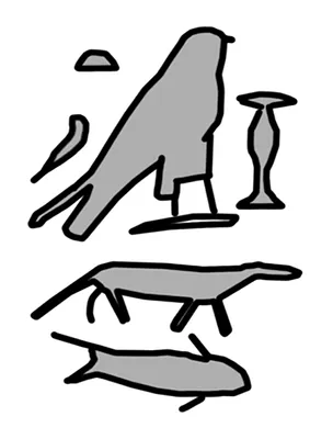 p. 4