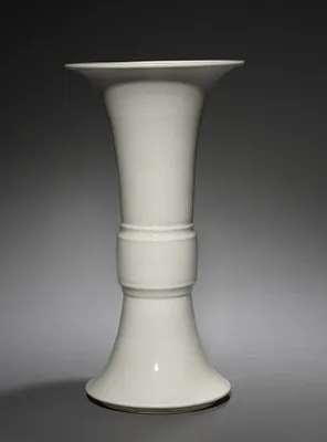 Beaker Vase: Zun