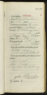 p. 17