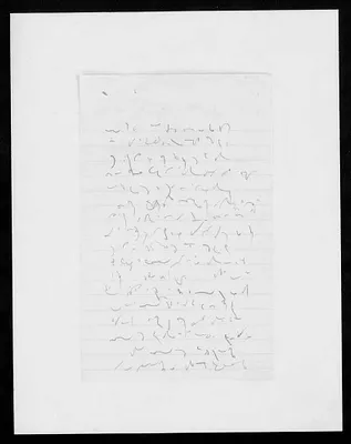 p. 6