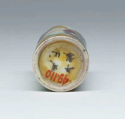 Snuff Bottle with Bird and Landscape