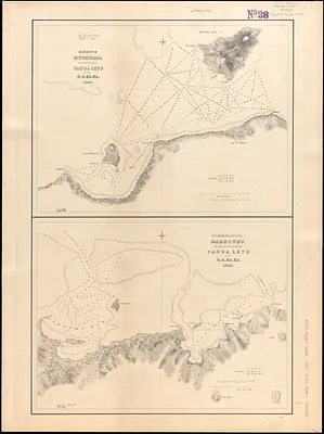 Harbour of Muthuata, north side of Vanua Levu ; Tibethe & Vicuna Harbour's on the north side of Vanua Levu