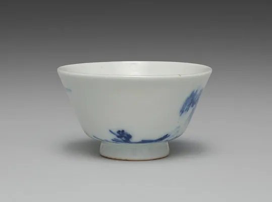 Teacup from Teacups with Chinese Landscapes