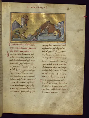 p. 1