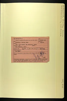 p. 7
