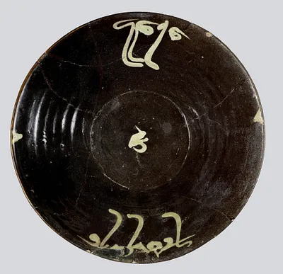 p. 1