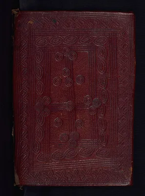 Anaphora of Mary (Mass book)