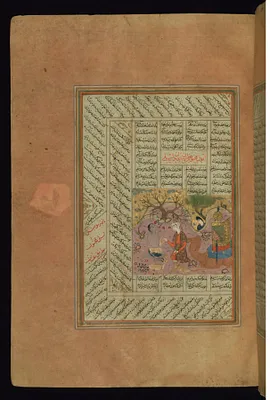 Laylá and Majnun Meet in the Desert