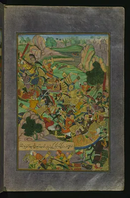 p. 1