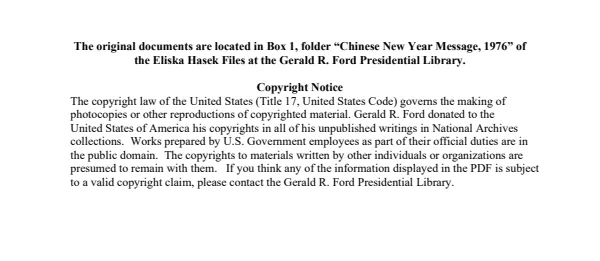 Chinese New Year Message, 1976